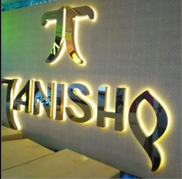 Service Image